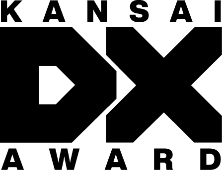KANSAI DX AWARDのロゴ