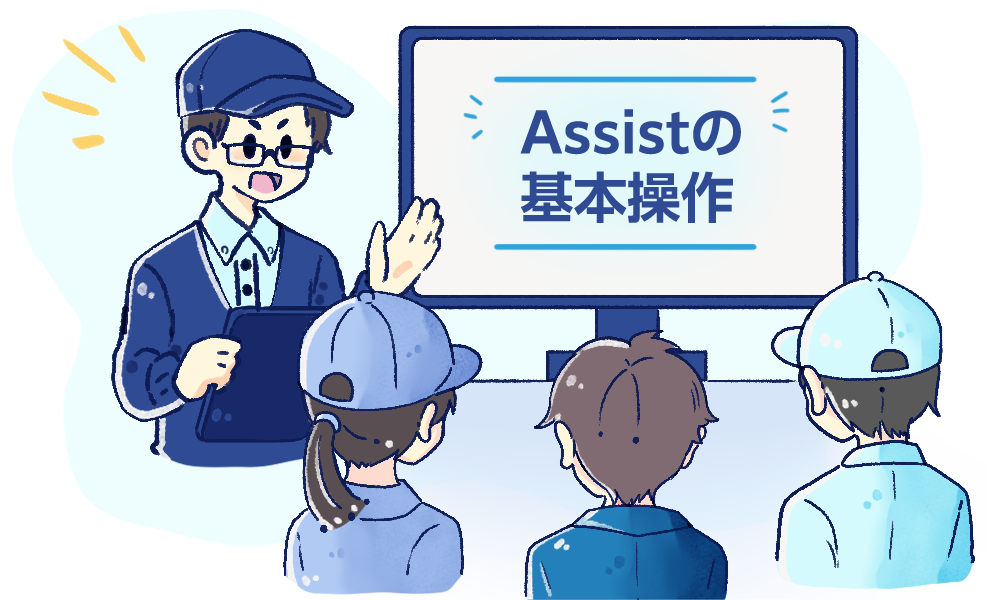 セミナー・学びの機会